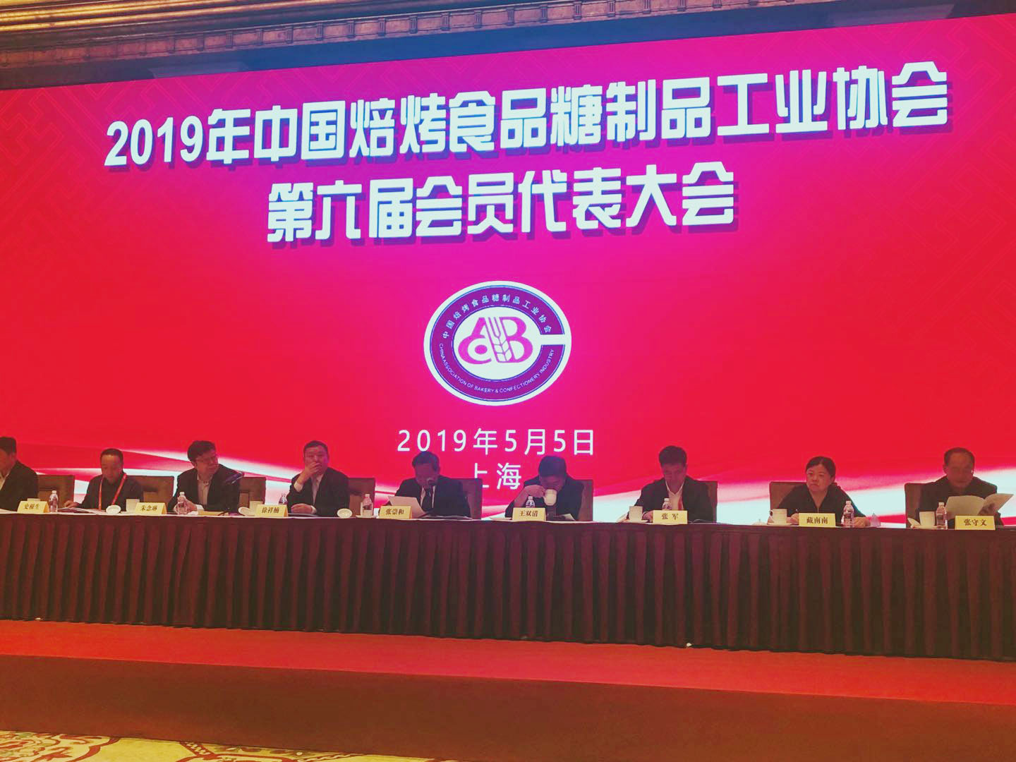 說(shuō)明: https://mmbiz.qpic.cn/mmbiz_jpg/MEWLD63HLJBgbRch8NmAoicwdicYLNK6ZIS5BTxWlwbwiaBdqXW7JCq3stfZwialyelb97W5tj8tbeVUBbFp6IeOIQ/640?wx_fmt=jpeg