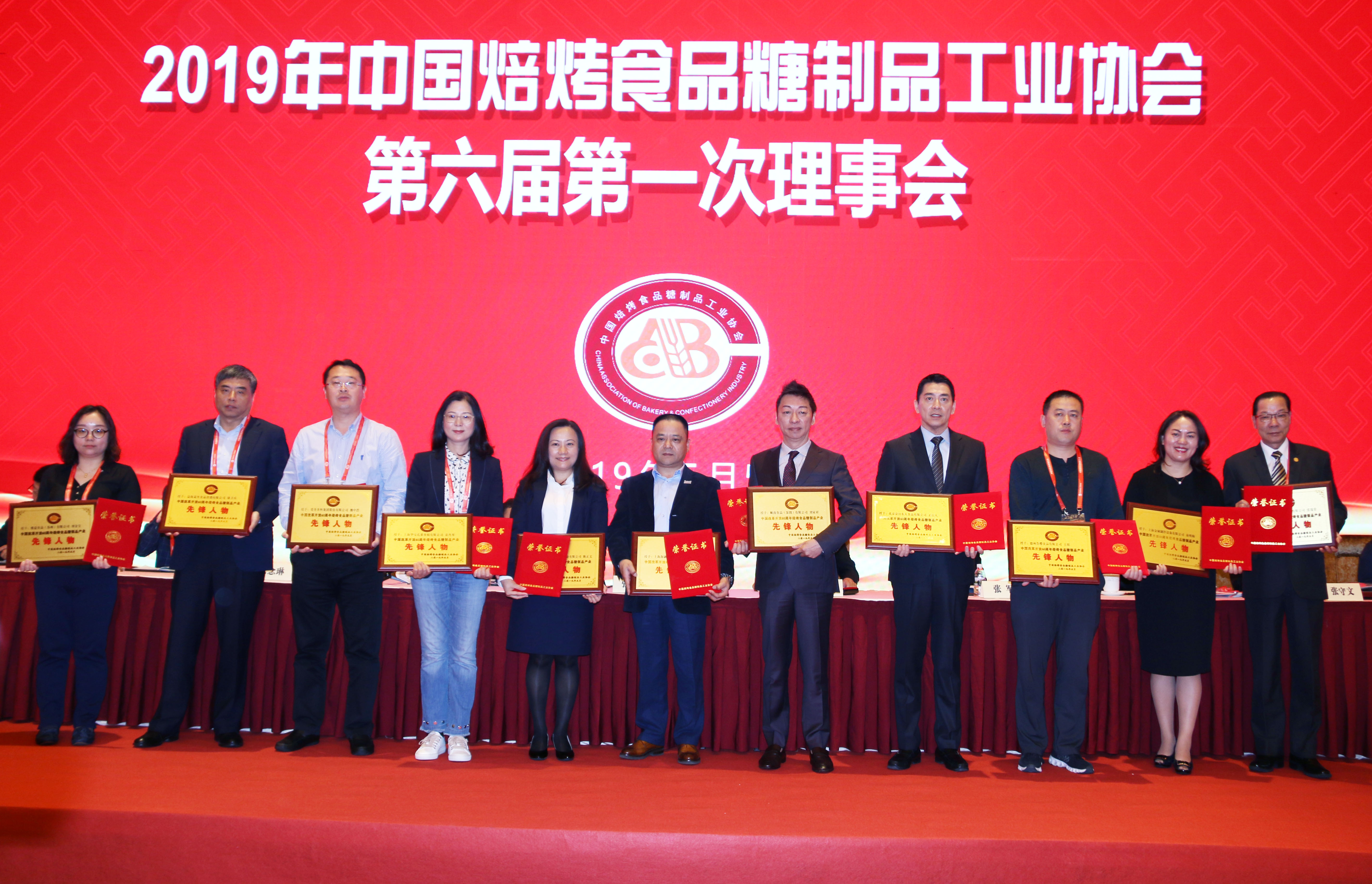 說(shuō)明: https://mmbiz.qpic.cn/mmbiz_jpg/MEWLD63HLJBgbRch8NmAoicwdicYLNK6ZIvIH2lkWuwWp3jbLqVRUpV44ZNJ15wafee1vsc4LibG8WRuZUdR3XbWg/640?wx_fmt=jpeg