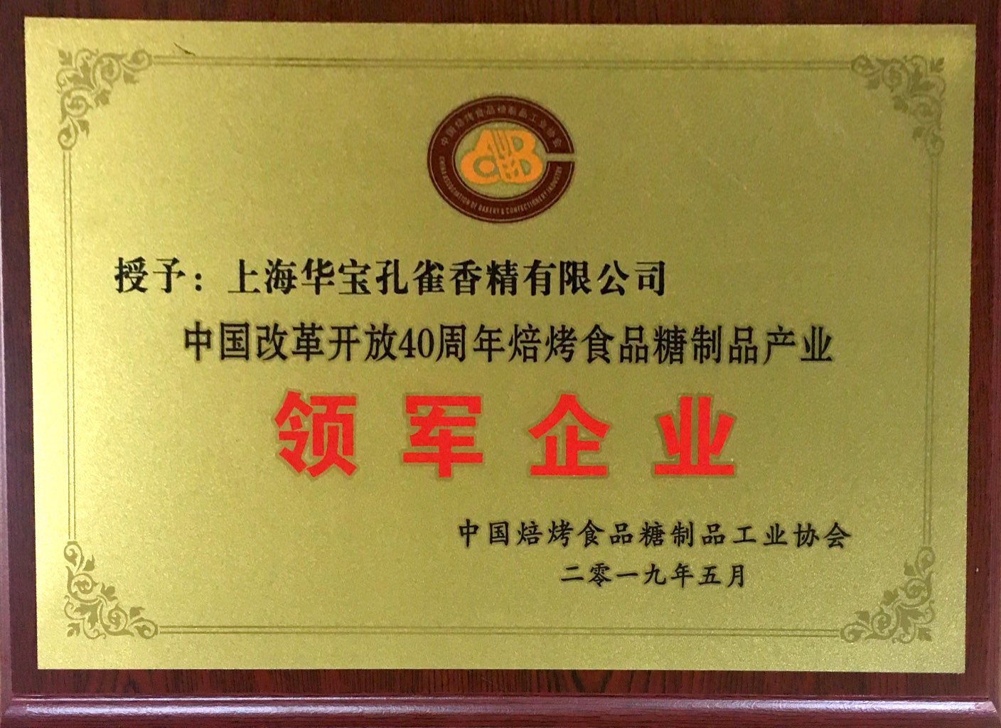 說(shuō)明: https://mmbiz.qpic.cn/mmbiz_jpg/MEWLD63HLJC66kDZvuFN6wvoXy30JzgwARtFdTibo595mnbrzuGYO8RvL3M85o2xXMGYQzAdsvuBRlKGEyFr5dA/640?wx_fmt=jpeg
