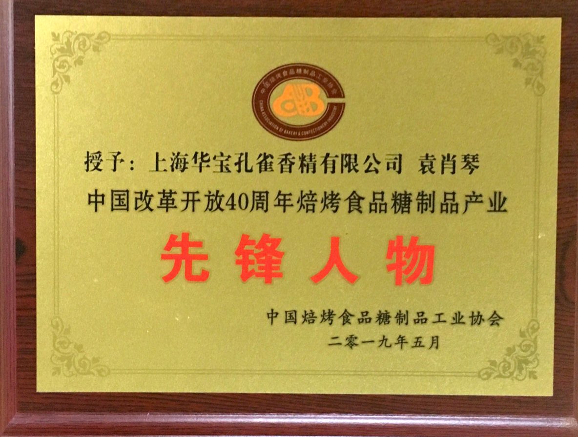 說(shuō)明: https://mmbiz.qpic.cn/mmbiz_jpg/MEWLD63HLJC66kDZvuFN6wvoXy30JzgwV8fENQIVKnE1Pictc9tY0aibRUozvNI59Zia2sOl5n0C27UDj7TFJa0JQ/640?wx_fmt=jpeg
